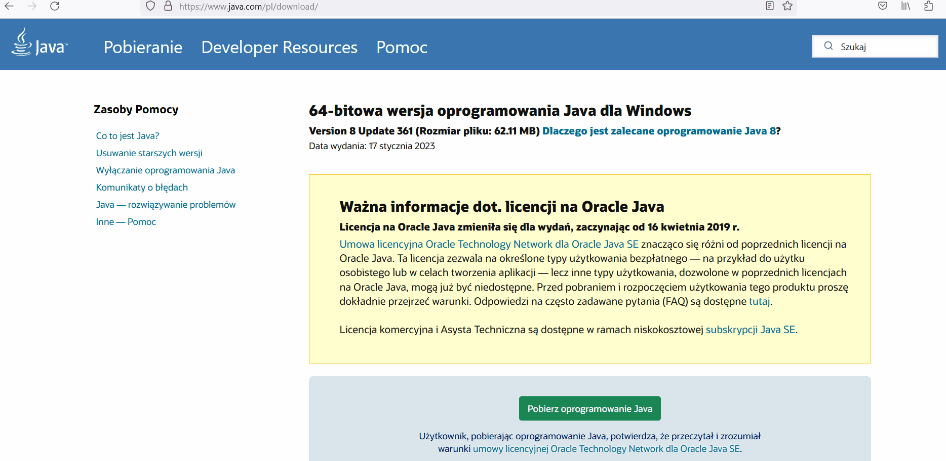 java_mozilla.gif