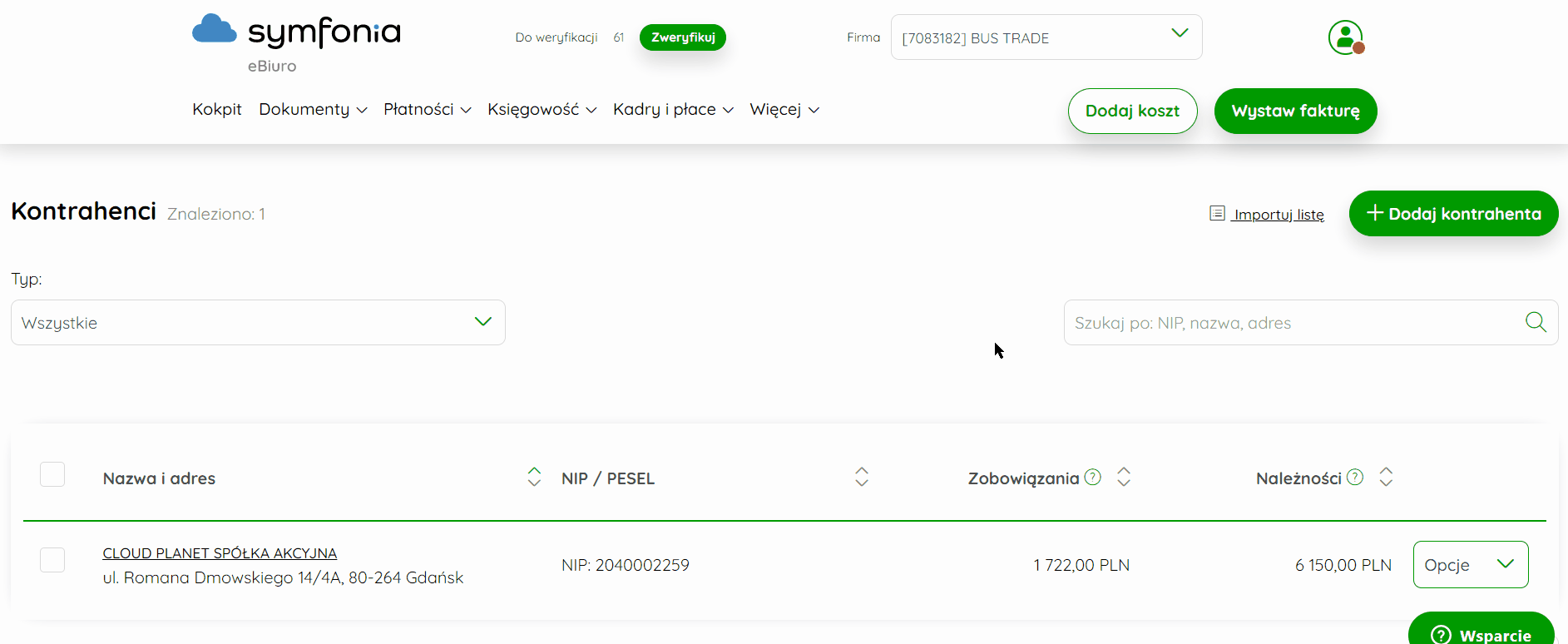 przypisywanie_do_kontrahenta.gif