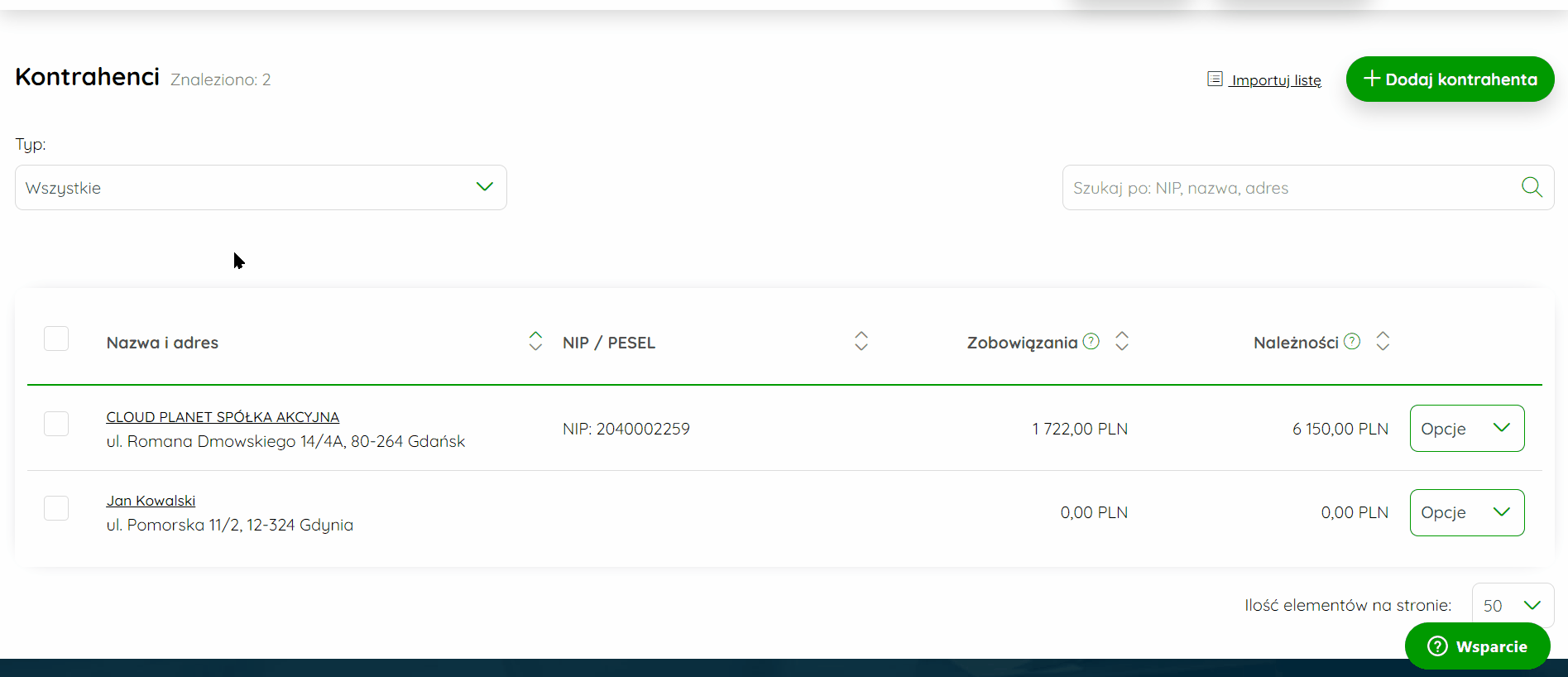 grupa_3.gif
