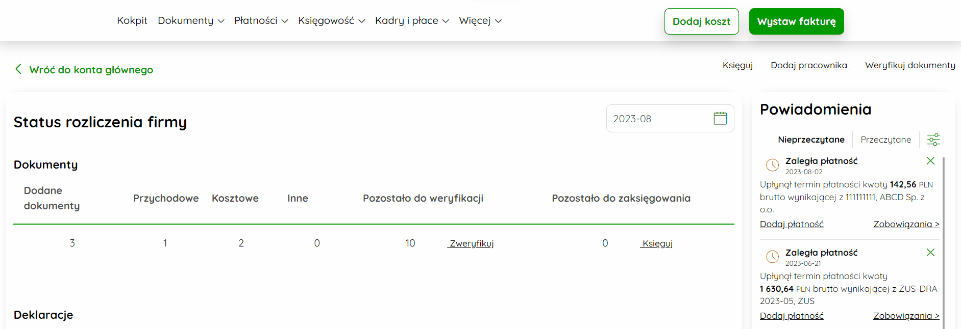 zamyknięciemiesiąca.gif