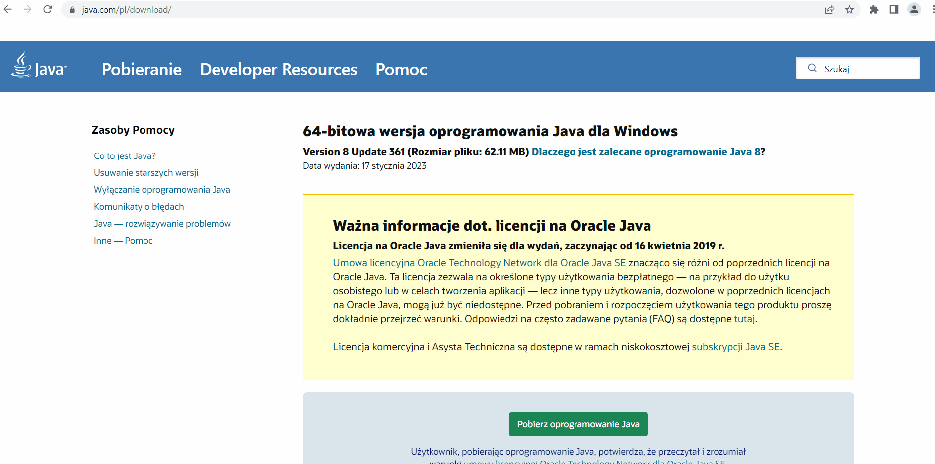 java_chrome.gif